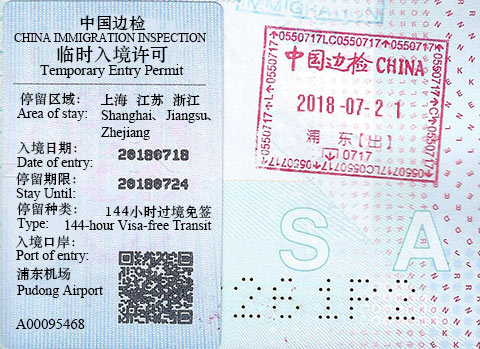 China 144-hour visa