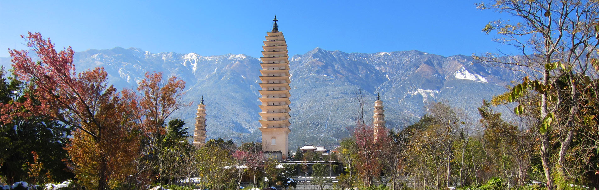 Yunnan Minority Tour